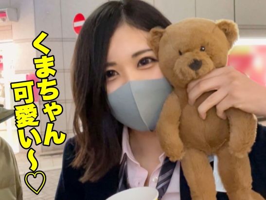 【G乳JKの危険な関係】『おじさん…ダメなのに…』孕ませたい豊満ボディの女子校生が年上チンポに夢中！ぷるぷる美乳を好き放題に味わい尽くす秘密の時間♥