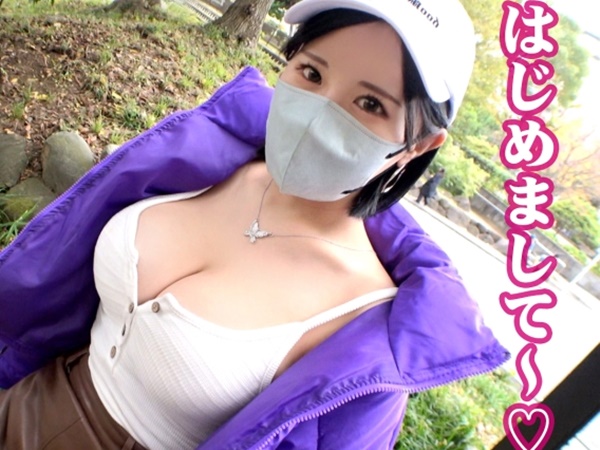 【爆乳JDのナースコス】『おちんちん気持ちいい…』素人女子大生がナース姿でフェラ抜き挑戦！ぶるんぶるん揺れるおっぱいがエロすぎてイキまくり！♡