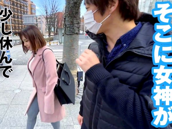 【肉感OLの裏事情】『仕事帰りにこんなこと…』テレビ制作会社の疲れきったOLがナンパで激変！徹夜明けのムラムラボディが中出しセックスで乱れまくり、仕事のストレスをエロで発散！！