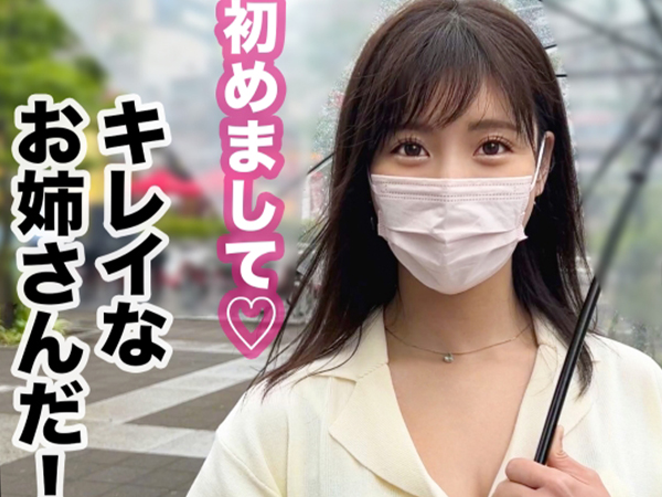 【昼下がりの誘惑】『誰か来るかも…』清楚系黒髪お姉さんがホテルで大胆に！窓際で立ちバック、スレンダー美ボディが揺れる生々しいSEX！スリル満点の昼間エッチ！♡