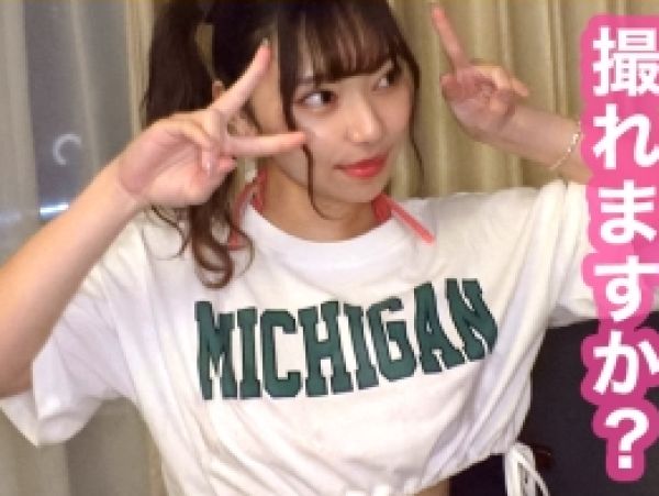 【水着美女の汗だくSEX】『もっと…欲しい…』生チンが大好きな素人美女が水着姿で快楽に溺れる！パイズリ、騎乗位、寝バックで連続痙攣アクメ！エロすぎる貪欲プレイがヤバい！♡