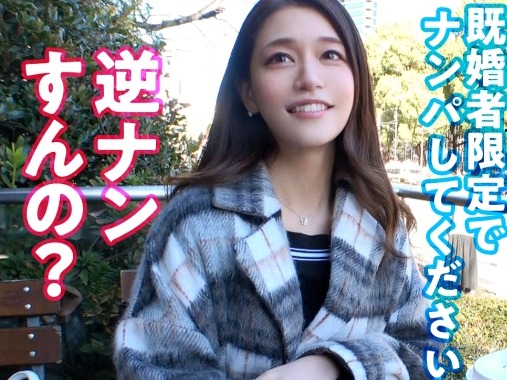 【DJお姉さんの裏の顔】『イベント後は私がリードするわ♡』セクシーなDJ姉さんがフェラでジュルジュル責め！騎乗位で激しく腰振り、パイスラッシュで魅了する痴女プレイ！