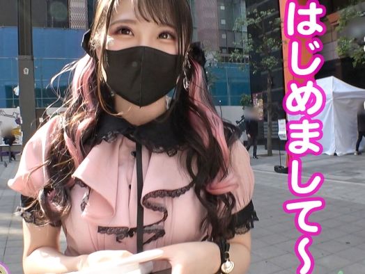 【素人】ヤバかわ地雷系女子、泥酔で理性崩壊！3Pでハメ倒され、バックからガン突きされながら顔射されちゃう！頭も股もユルユルな激カワ女子が、酔っ払ってエロさ全開！