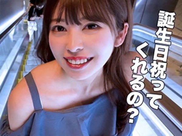 【JDの危険なバイト】「やだ…でも気持ちいい…」ハメ撮り初体験の女子大生が、カメラの前で本気で感じる!挿入はダメって言いつつ、生ハメセックスでトロトロに…♡ 素人JDの恥じらいエッチ!