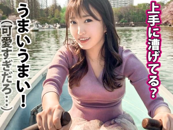 【人妻密着ドキュメント】『ダメ…でも気持ちいい…』街で見つけた巨乳美人妻がカメラの前で他人棒に堕ちる瞬間！夫には内緒の不倫セックスで快楽に溺れる人妻の裏の顔を激撮！♡