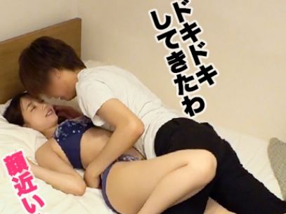 【ヤリマンJDの宅飲み乱交】『もう…止まらない…』肉食系女子大生がゴム無しで絶倫チンを騎乗位ロック！朝まで腰振りまくりの生挿入セックス！！