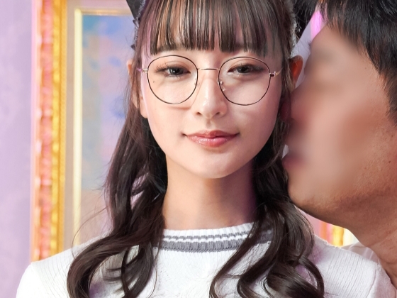 【メガネ美少女の風俗体験】めちゃカワ娘がご奉仕プレイで大胆変身！極上オマ●コを激しくかき回され、お潮が止まらない！♡