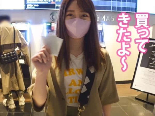 【色白むちむち専門学生】『恥ずかしい…』素人カップルのラブラブSEX！彼氏にカメラ向けられながら、照れながらも感じまくるエッチなカラダがたまらない！♡