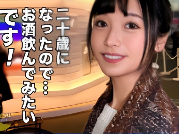 【スレンダー美少女の着衣SEX】『奥まで…当たってる…』貧乳ちっぱいの美少女が、ハメ撮りで膣奥を激しく突かれまくる！スレンダーボディを揺らしながら、大量の種付けに悶える姿は必見！♥