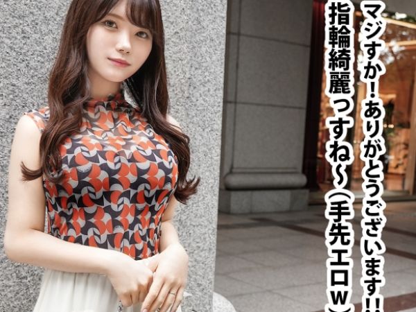 【衝撃NTR】美人妻の日常に密着！？ と思いきや、スレンダー美巨乳妻が自宅でまさかの生ハメ！ 夫以外のチ○ポに悶える姿は必見！ しれっと中出しされちゃうドキドキの瞬間を激撮♡