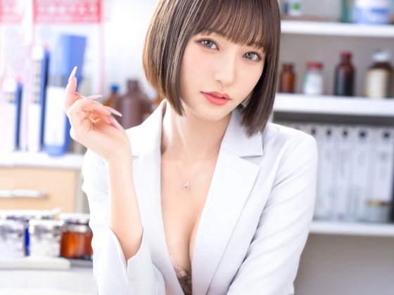 【エロすぎ保健室】『先生が教えてあげる…』流川夕先生が実践性教育！セクシーなカラダで生徒のチ○コを指導するエロすぎる授業！♡