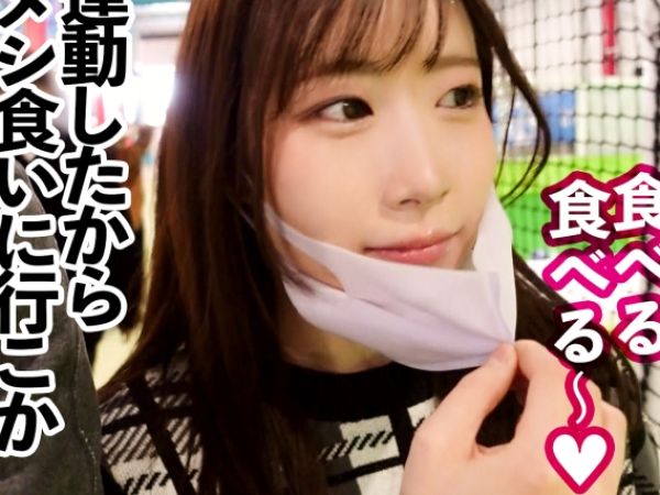 【ホテルで即ハメ】22歳巨乳素人娘をゲット！挿入だけでイキそうな敏感マ○コをガンガン突いて中出しセックス！彼氏じゃ満足できないカラダを独占！